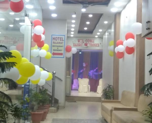 Hotel Rajawat , Madhya Pradesh Vidisha Exterior foto