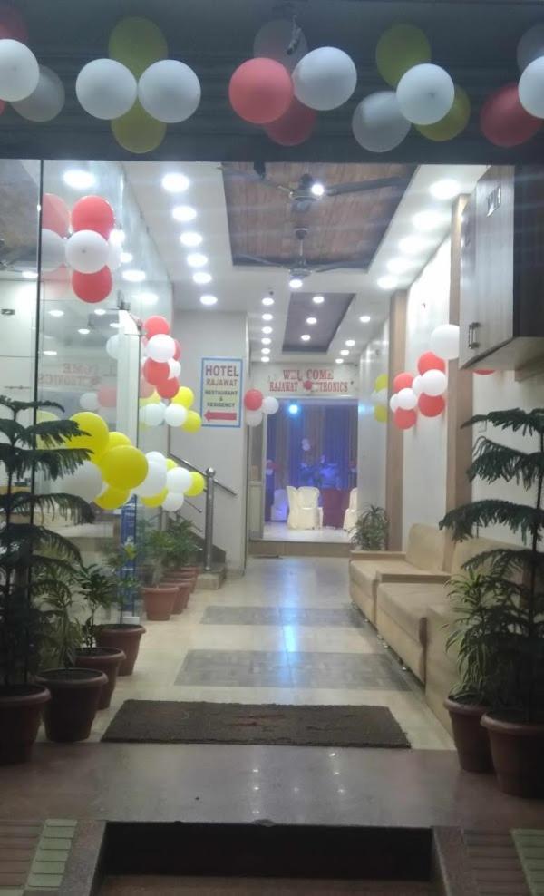Hotel Rajawat , Madhya Pradesh Vidisha Exterior foto